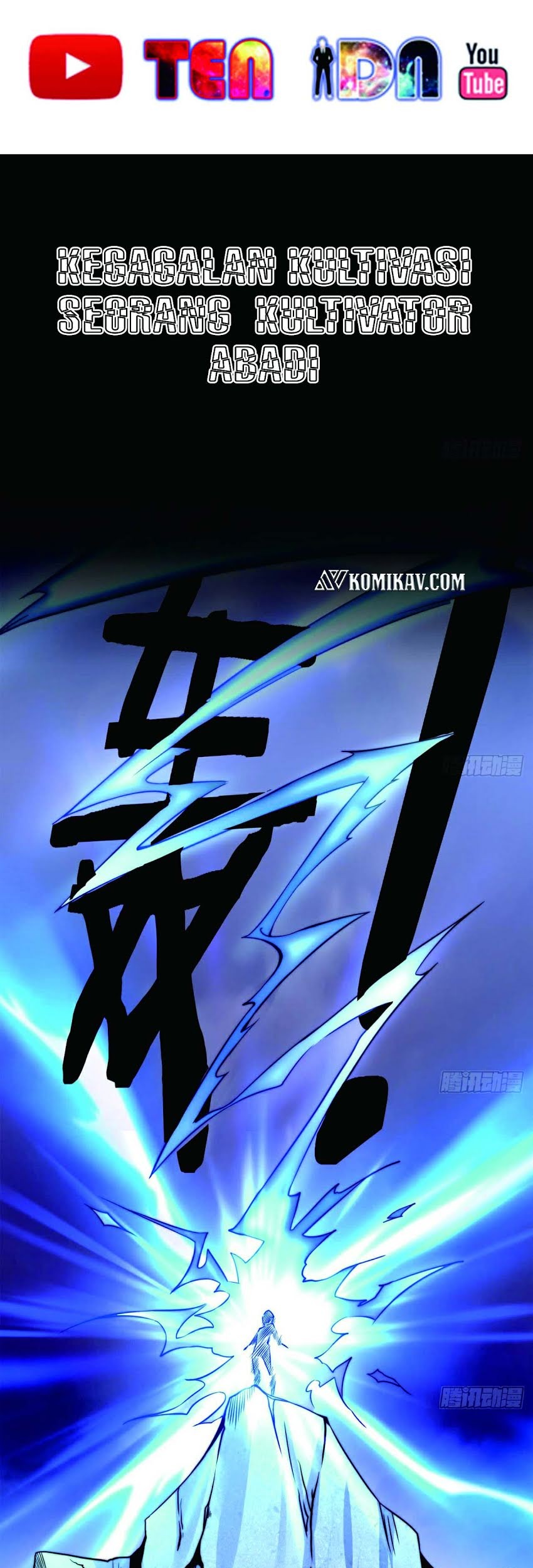 Baca Rebirth Into the Strongest Immortal Cultivator Chapter 00 Gambar 2