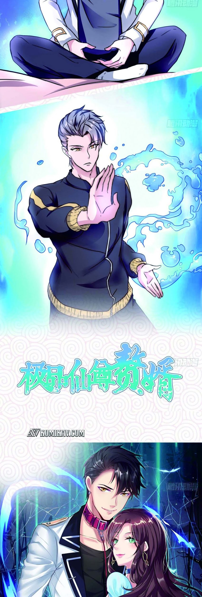 Rebirth Into the Strongest Immortal Cultivator Chapter 00 Gambar 10