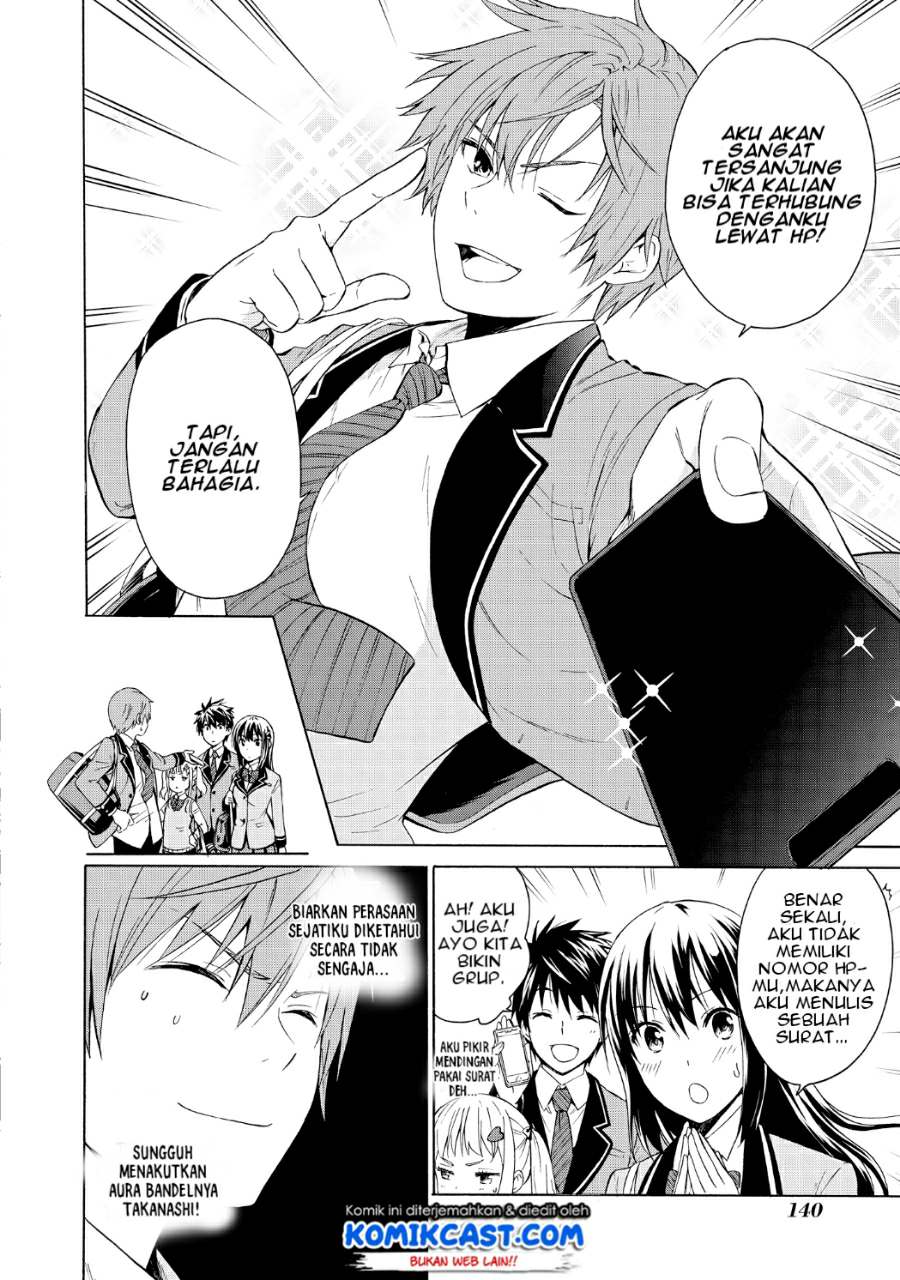 Akuyaku Ouji wa Koi ga Dekinai Chapter 05 Gambar 3