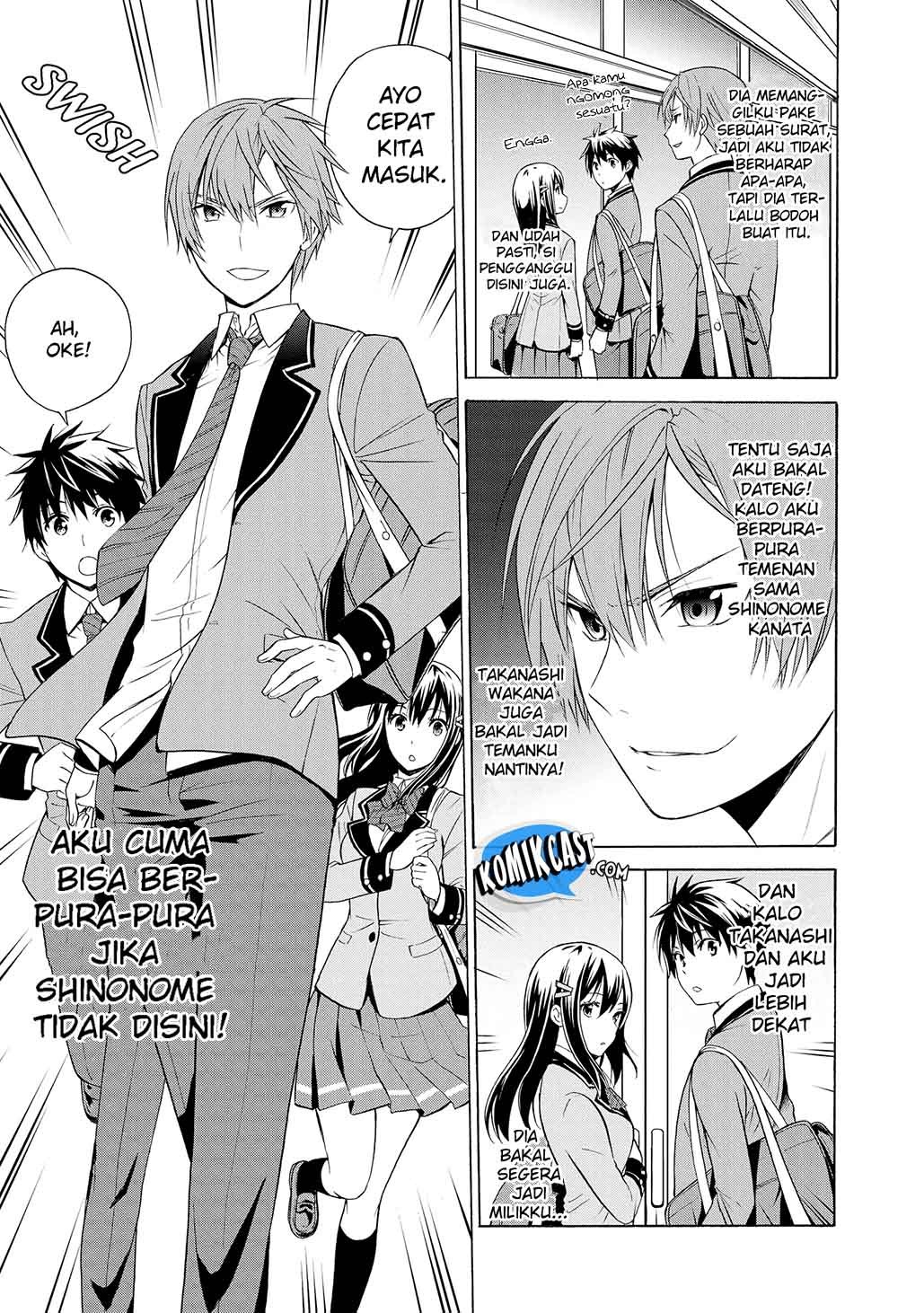 Akuyaku Ouji wa Koi ga Dekinai Chapter 04 Gambar 6