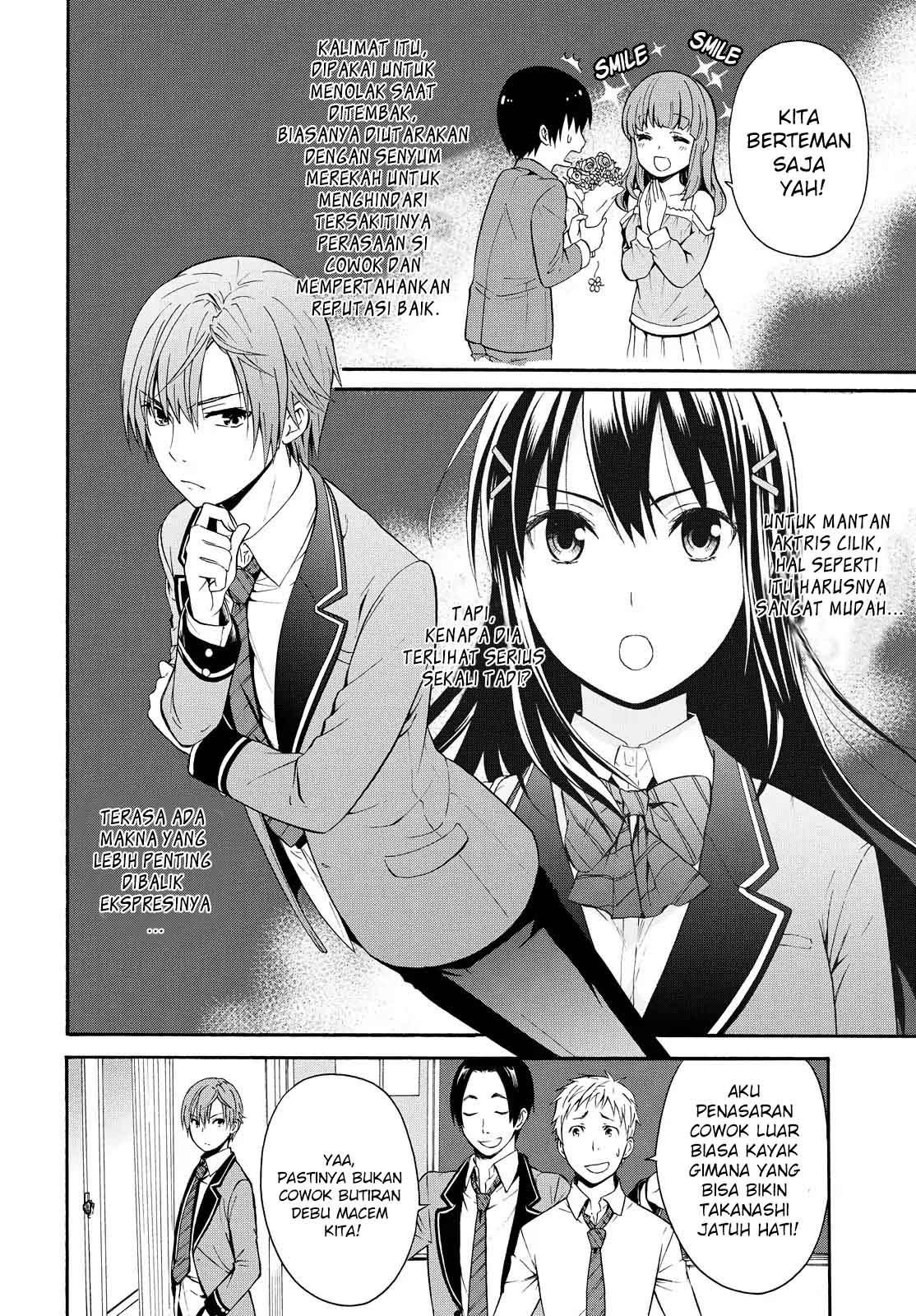 Akuyaku Ouji wa Koi ga Dekinai Chapter 01 Gambar 29