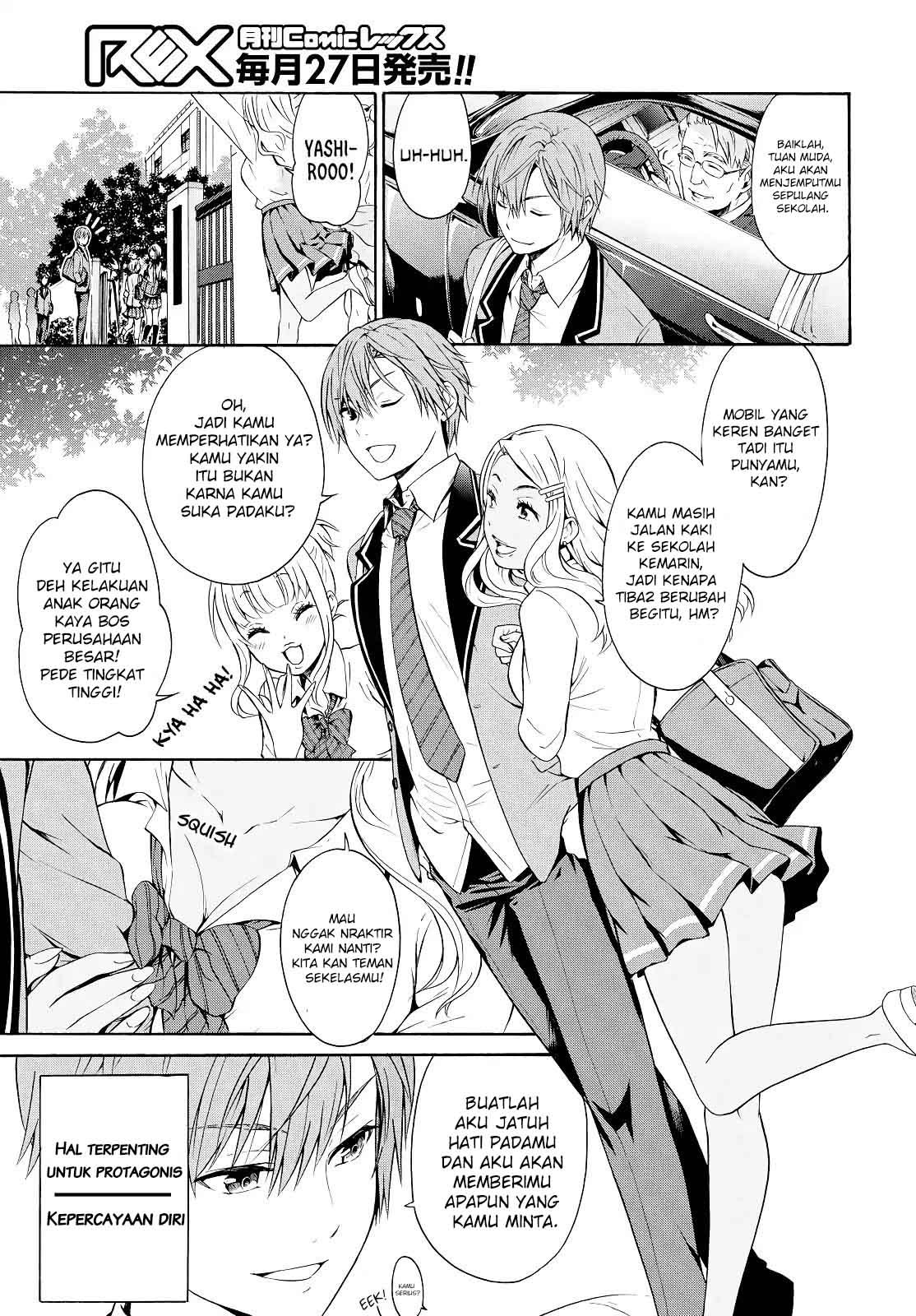 Akuyaku Ouji wa Koi ga Dekinai Chapter 01 Gambar 6