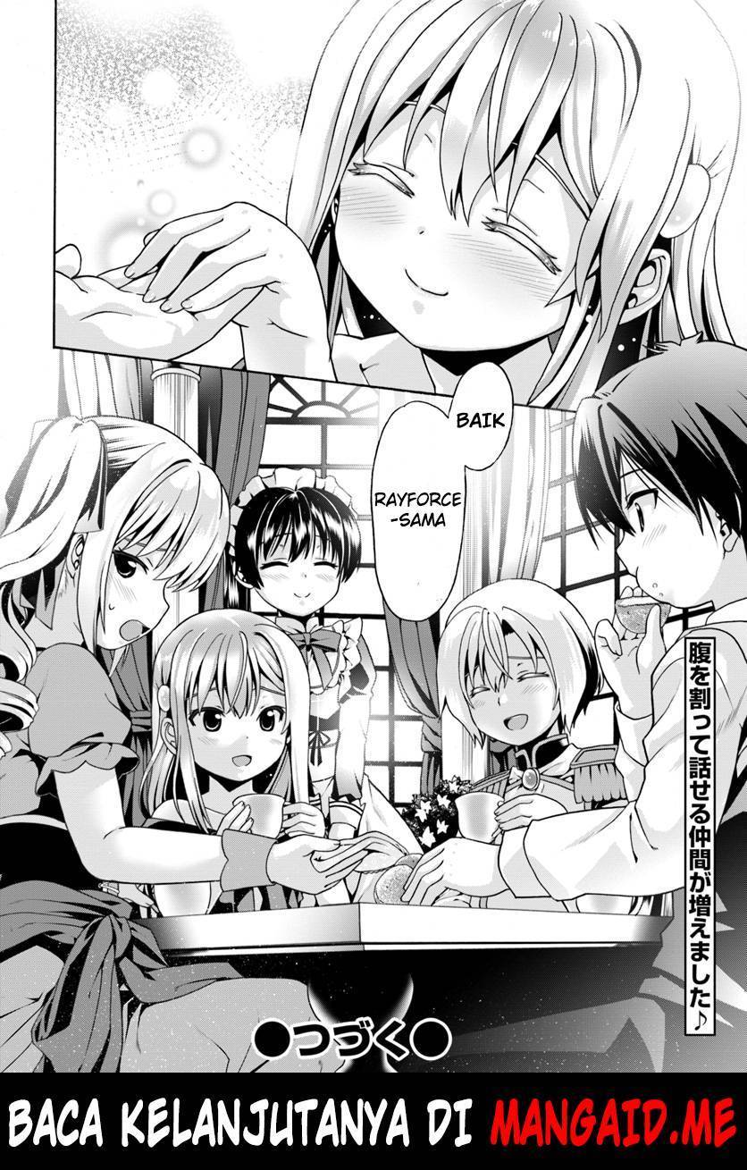 Douyara Watashi No Karada Wa Kanzen Muteki No You Desu Ne Chapter 03 Gambar 26