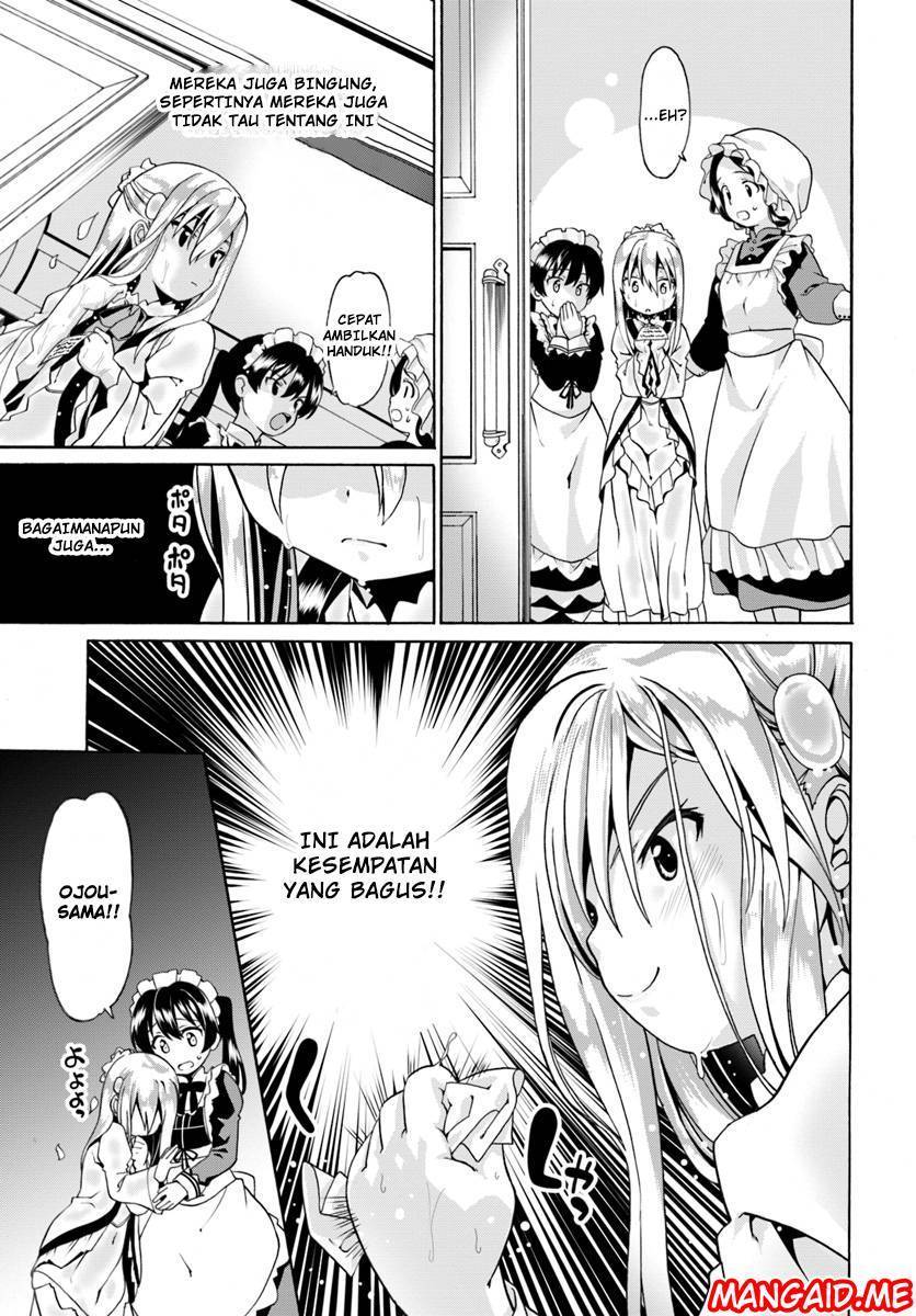 Douyara Watashi No Karada Wa Kanzen Muteki No You Desu Ne Chapter 03 Gambar 5