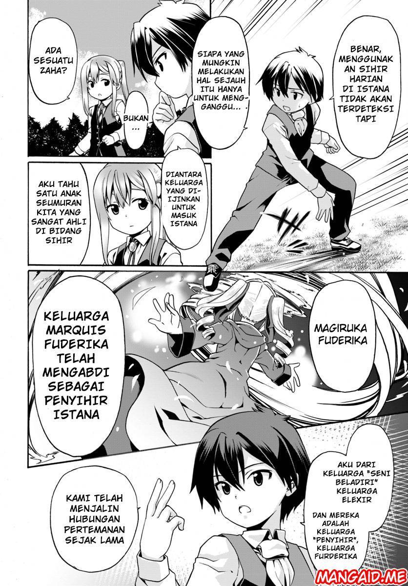 Douyara Watashi No Karada Wa Kanzen Muteki No You Desu Ne Chapter 03 Gambar 8