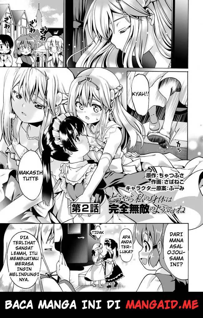 Baca Komik Douyara Watashi No Karada Wa Kanzen Muteki No You Desu Ne Chapter 02 Gambar 1