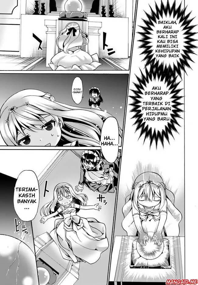 Douyara Watashi No Karada Wa Kanzen Muteki No You Desu Ne Chapter 02 Gambar 11