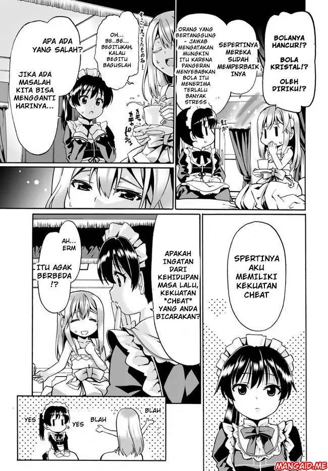 Douyara Watashi No Karada Wa Kanzen Muteki No You Desu Ne Chapter 02 Gambar 13