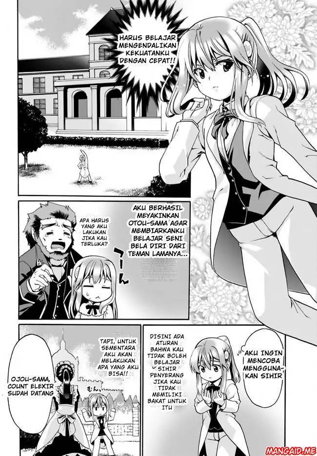 Douyara Watashi No Karada Wa Kanzen Muteki No You Desu Ne Chapter 02 Gambar 16