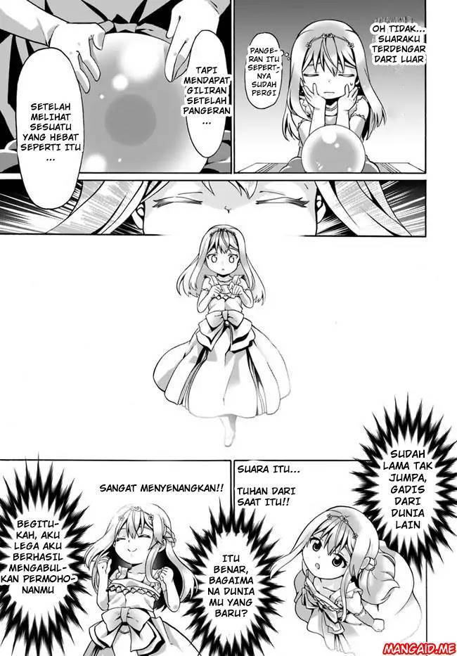 Douyara Watashi No Karada Wa Kanzen Muteki No You Desu Ne Chapter 02 Gambar 9