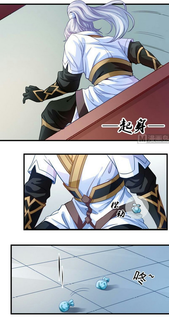 King of the Gods Chapter 18 Gambar 19