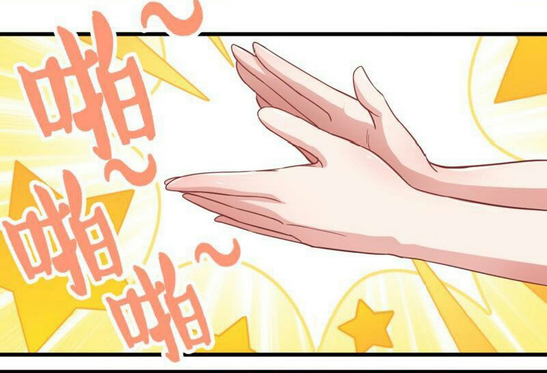 King of the Gods Chapter 18 Gambar 25