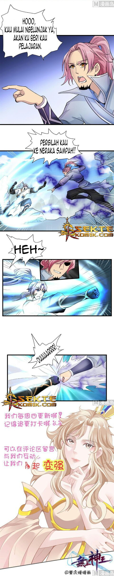 King of the Gods Chapter 11 Gambar 8
