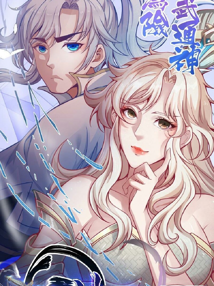 King of the Gods Chapter 09 Gambar 40