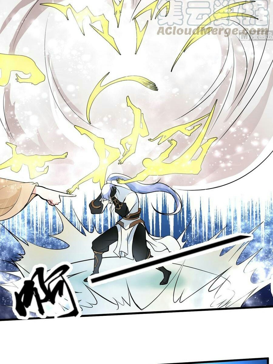 King of the Gods Chapter 6 Gambar 17