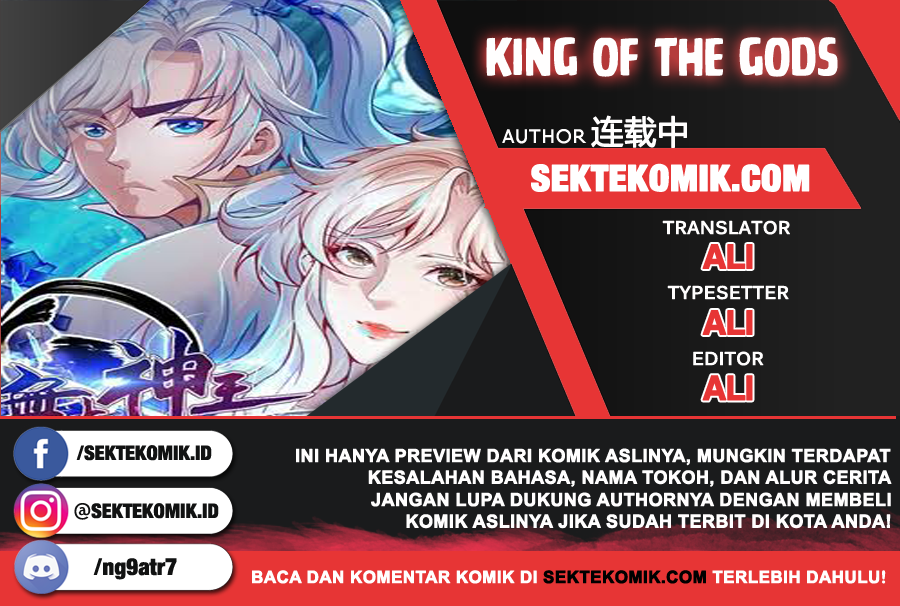 Baca Komik King of the Gods Chapter 05 Gambar 1