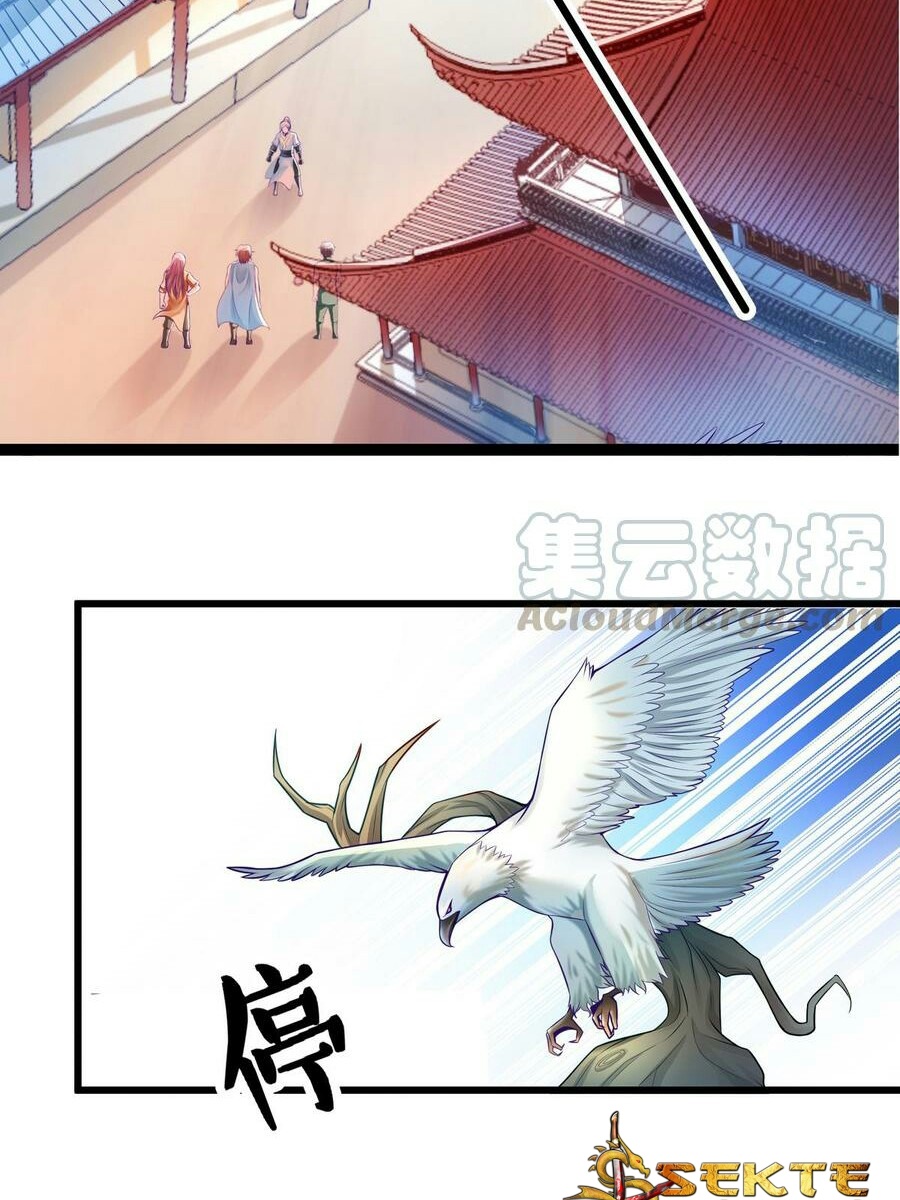 King of the Gods Chapter 01 Gambar 7