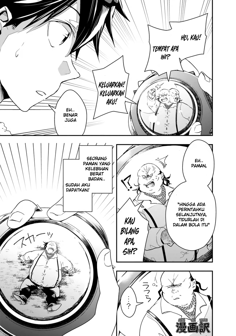 Isekai Monster Breeder Chapter 13 Gambar 9