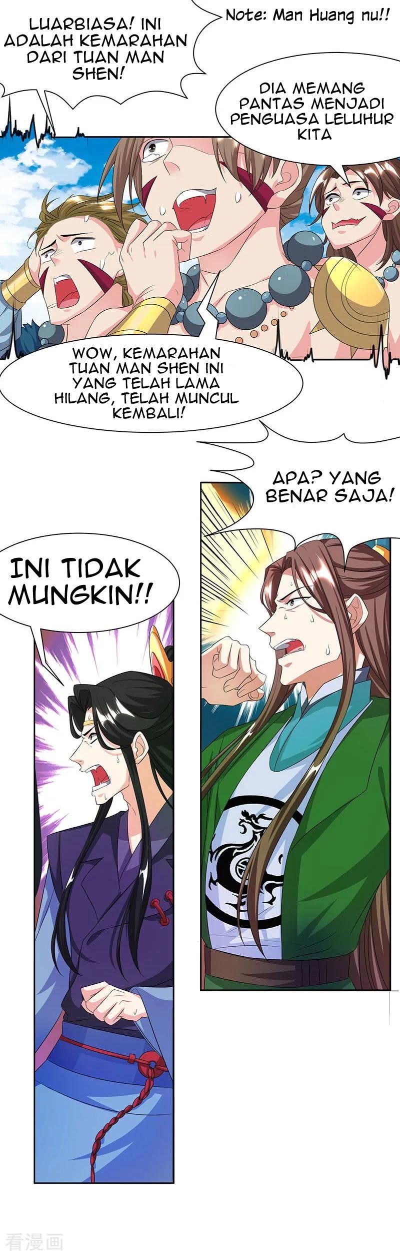 Dushi Xiaoyao Chapter 123 Gambar 4