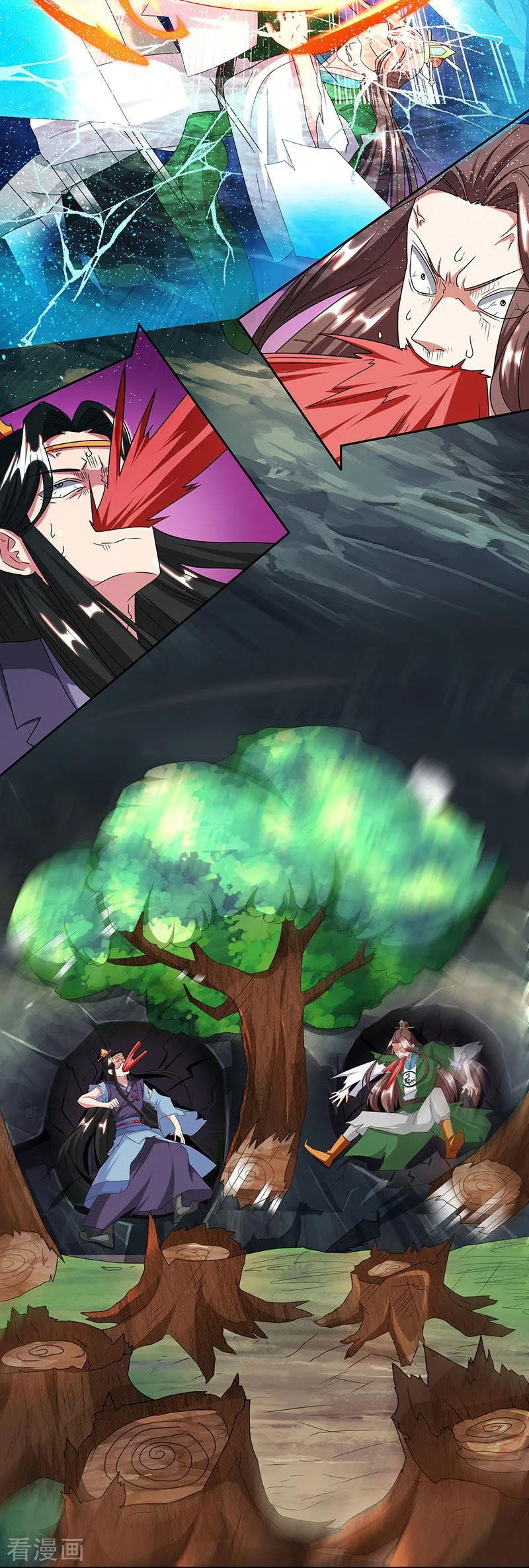 Dushi Xiaoyao Chapter 123 Gambar 7