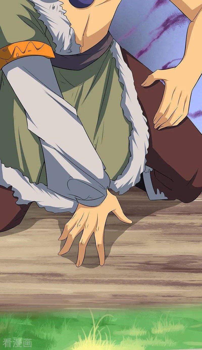 Dushi Xiaoyao Chapter 123 Gambar 14