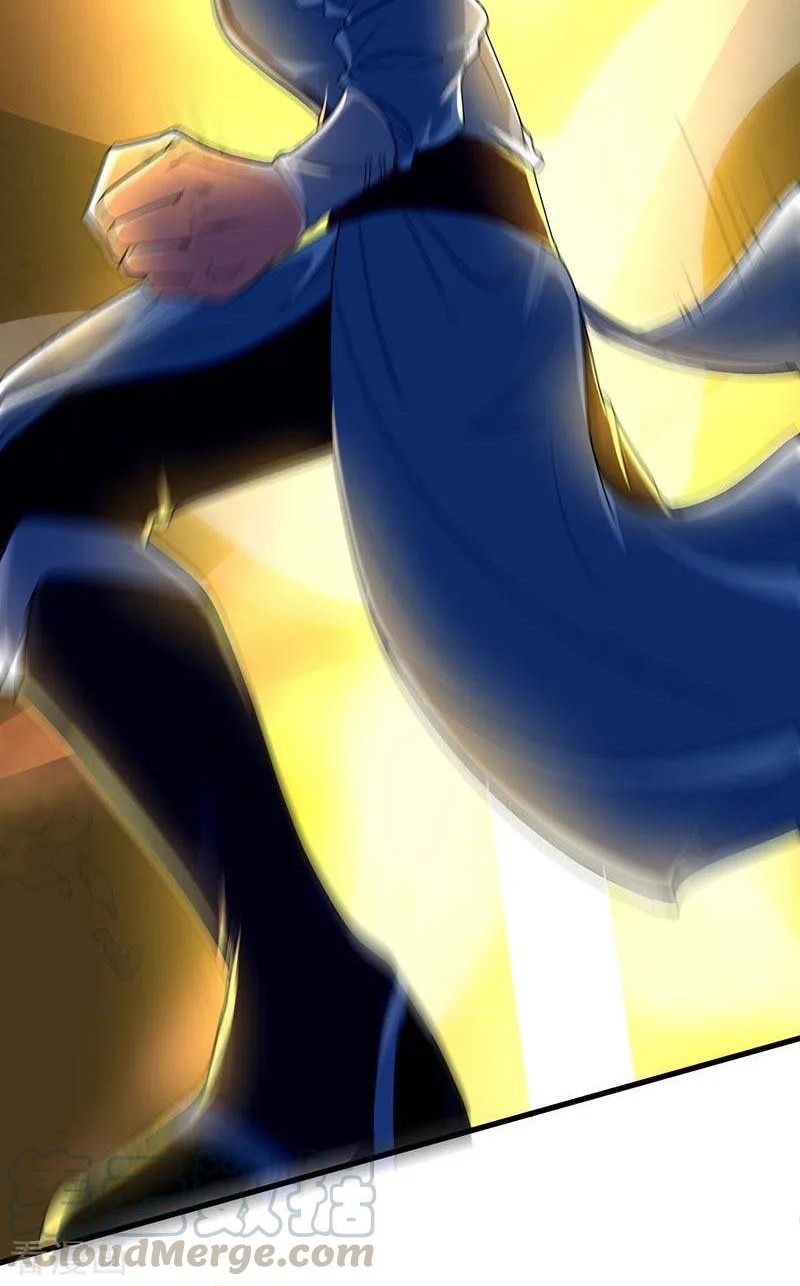 Dushi Xiaoyao Chapter 122 Gambar 18