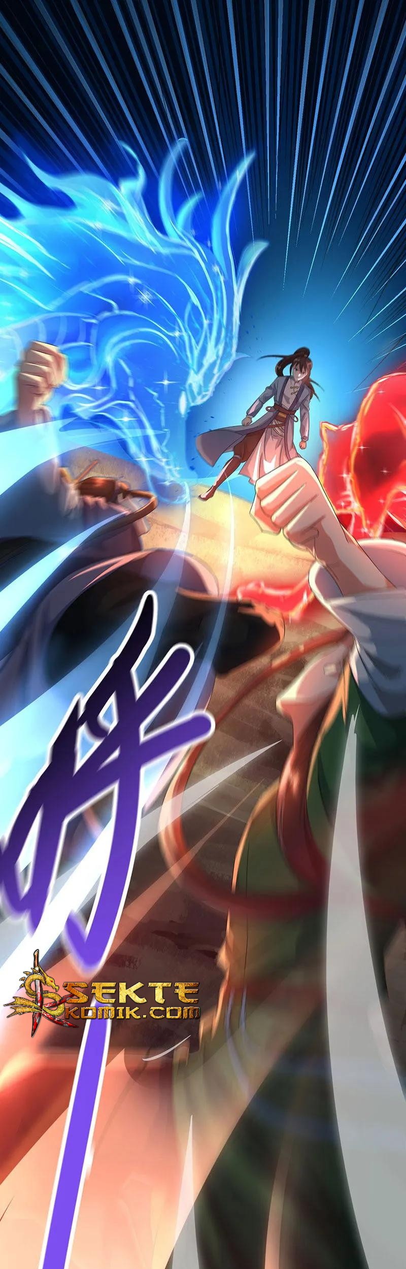 Dushi Xiaoyao Chapter 122 Gambar 22