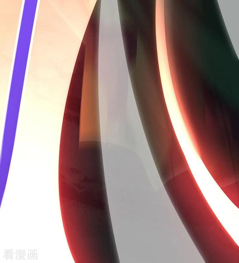 Dushi Xiaoyao Chapter 122 Gambar 23