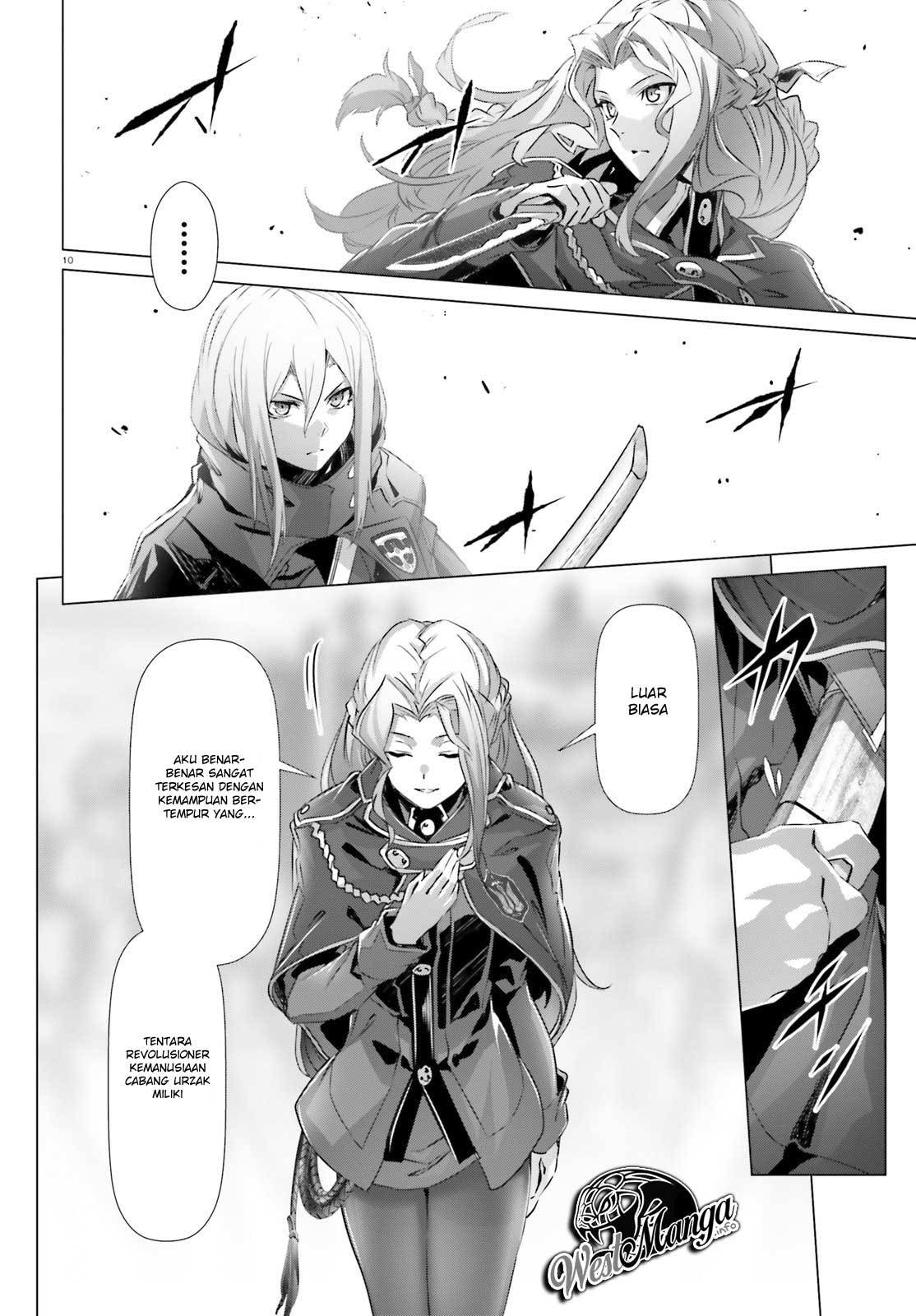 Naze Boku no Sekai wo Daremo Oboeteinai no ka? Chapter 20 Gambar 12