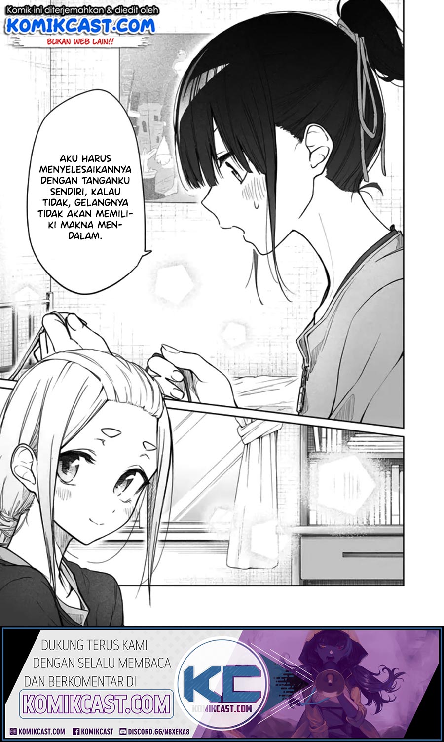 Imouto no Tomodachi ga Nani Kangaeteru no ka Wakaranai Chapter 05 Gambar 10