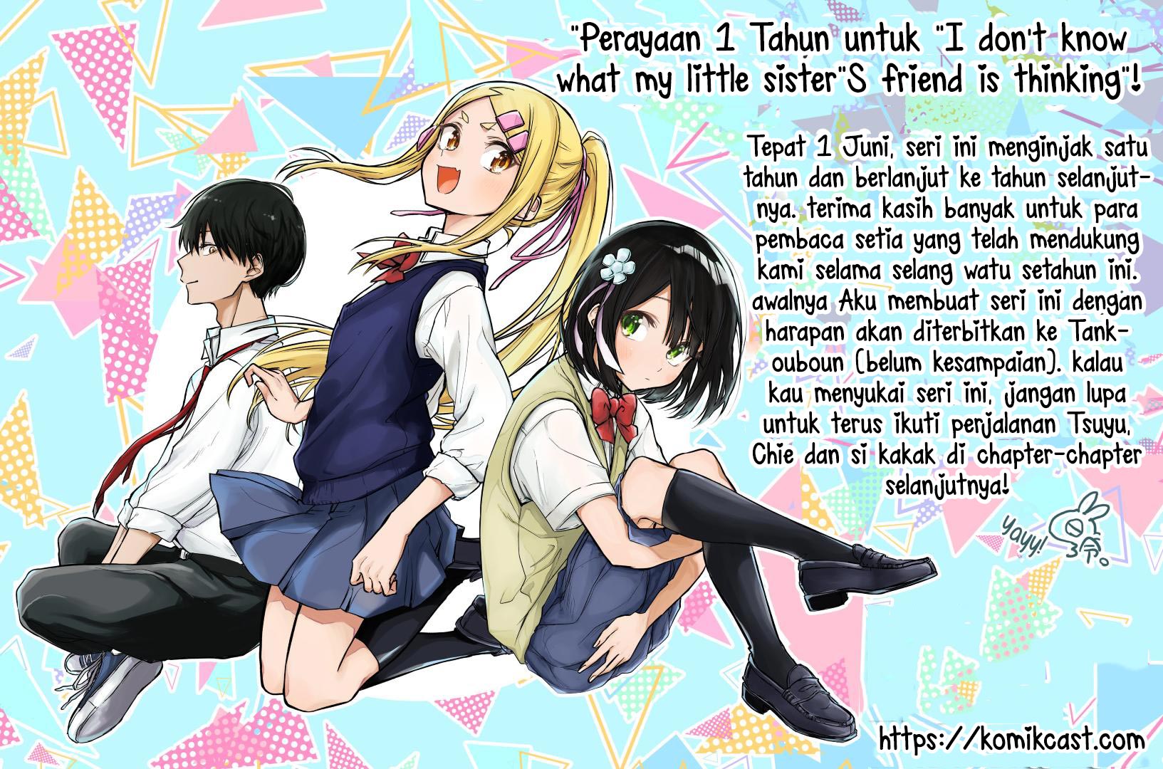 Imouto no Tomodachi ga Nani Kangaeteru no ka Wakaranai Chapter 04 Gambar 16