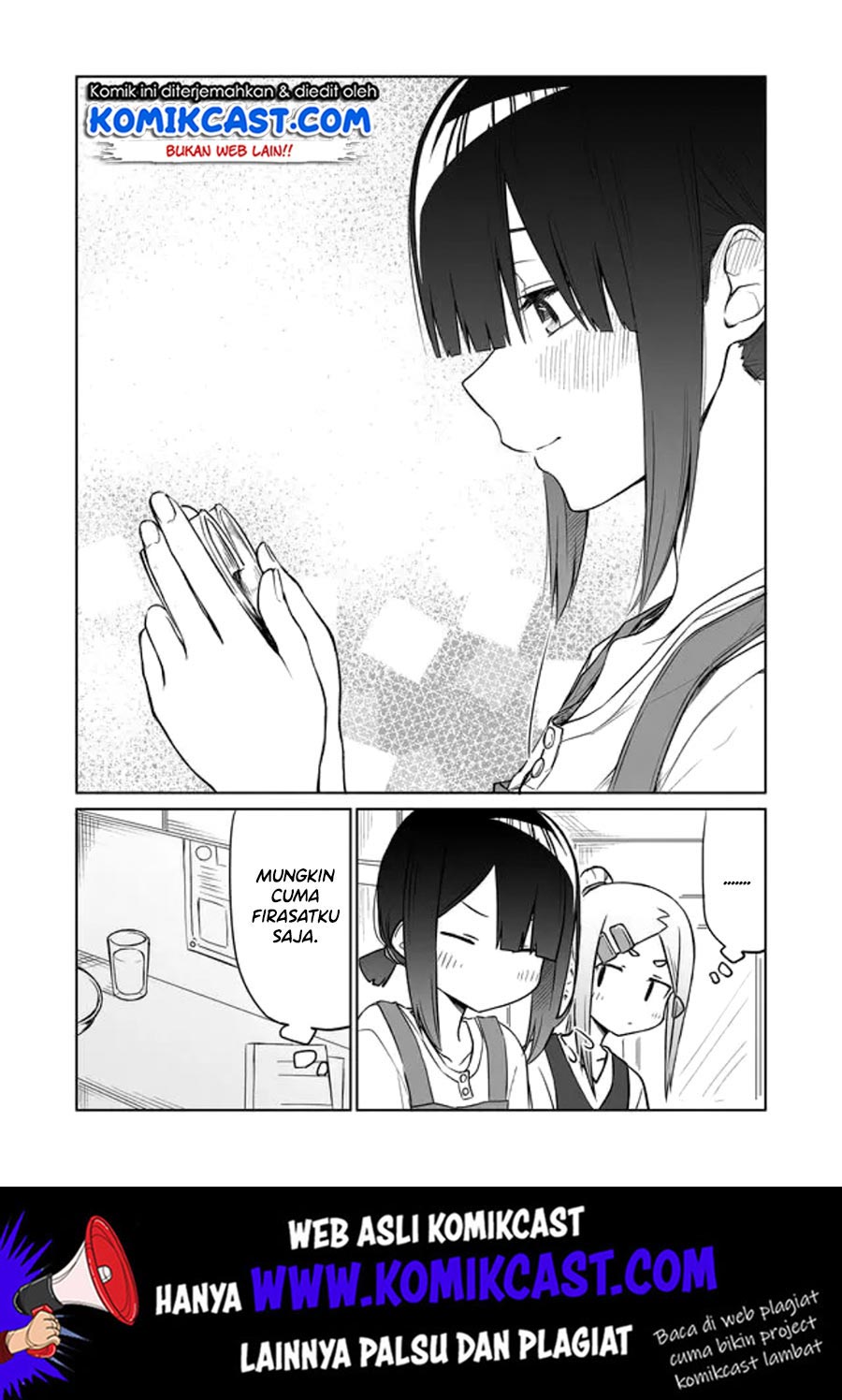 Imouto no Tomodachi ga Nani Kangaeteru no ka Wakaranai Chapter 02 Gambar 7