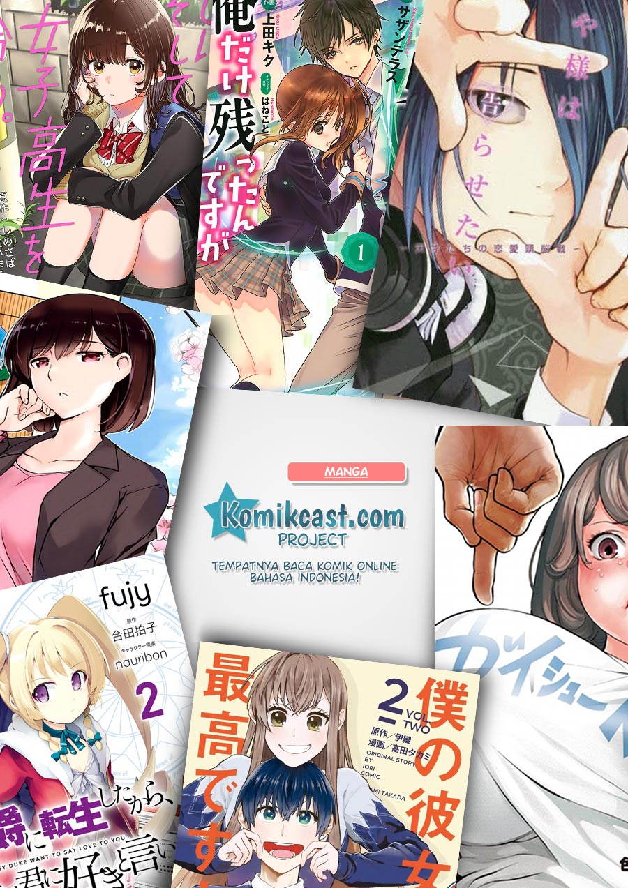 Imouto no Tomodachi ga Nani Kangaeteru no ka Wakaranai Chapter 01 Gambar 27