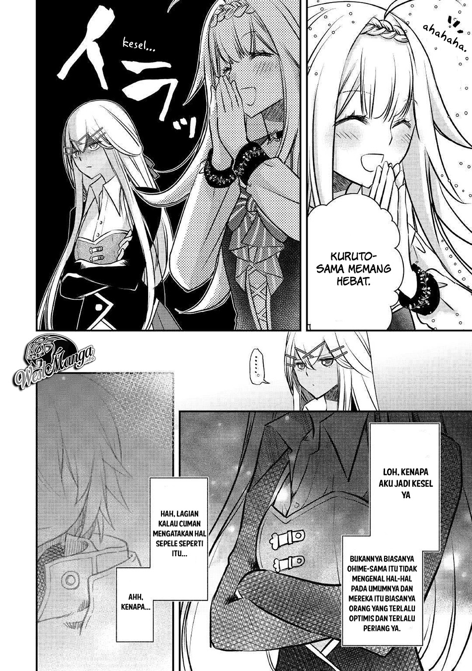 Kanchigai No Atelier Master Chapter 07 Gambar 12