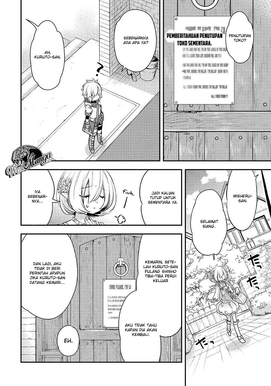 Kanchigai No Atelier Master Chapter 07 Gambar 20