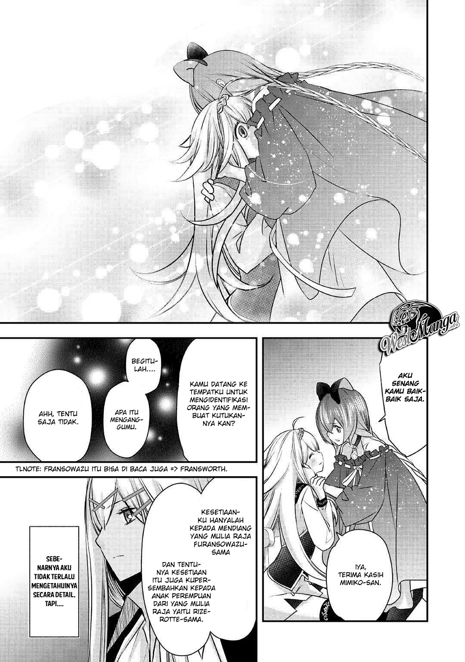 Kanchigai No Atelier Master Chapter 07 Gambar 5
