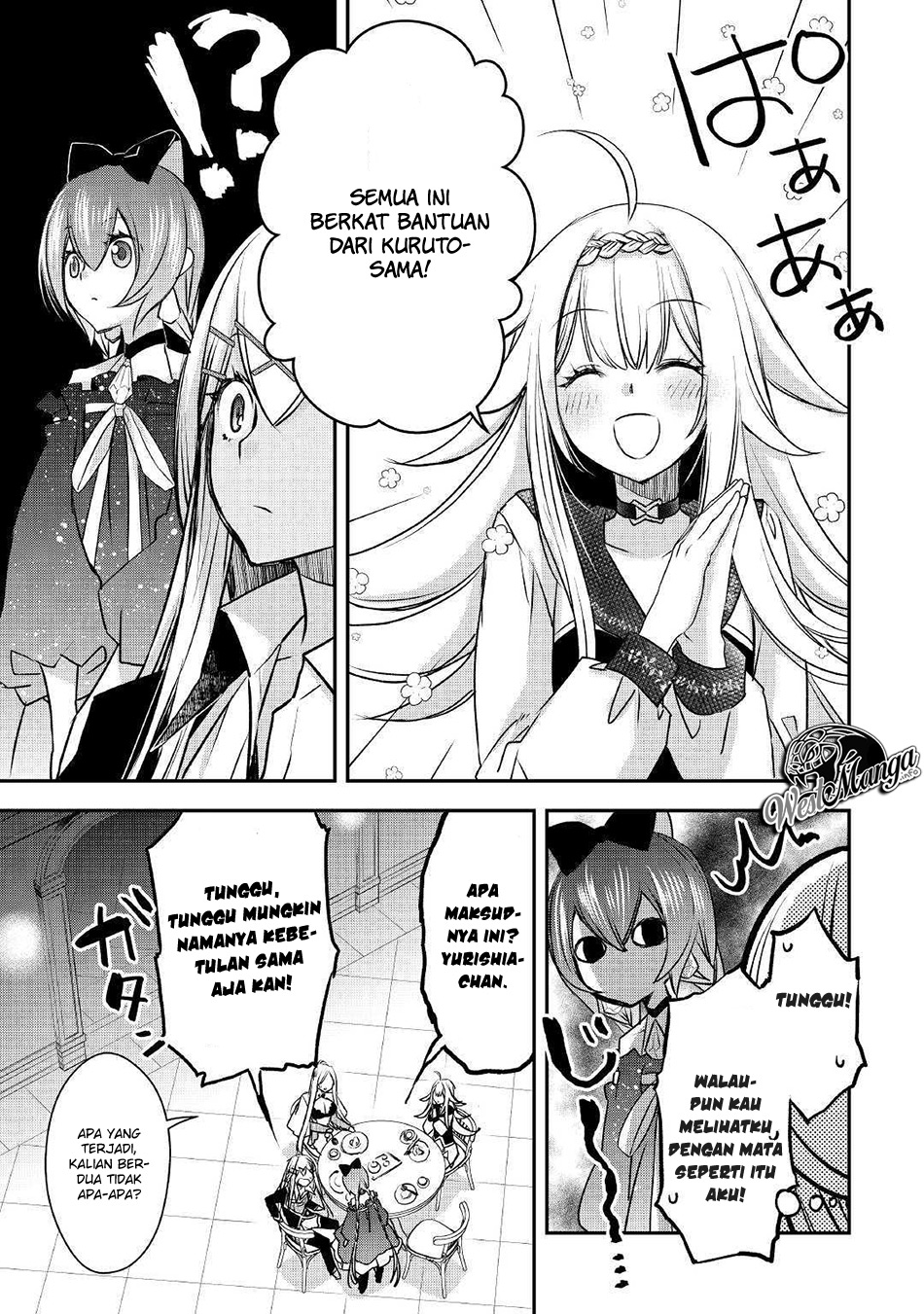 Kanchigai No Atelier Master Chapter 07 Gambar 7