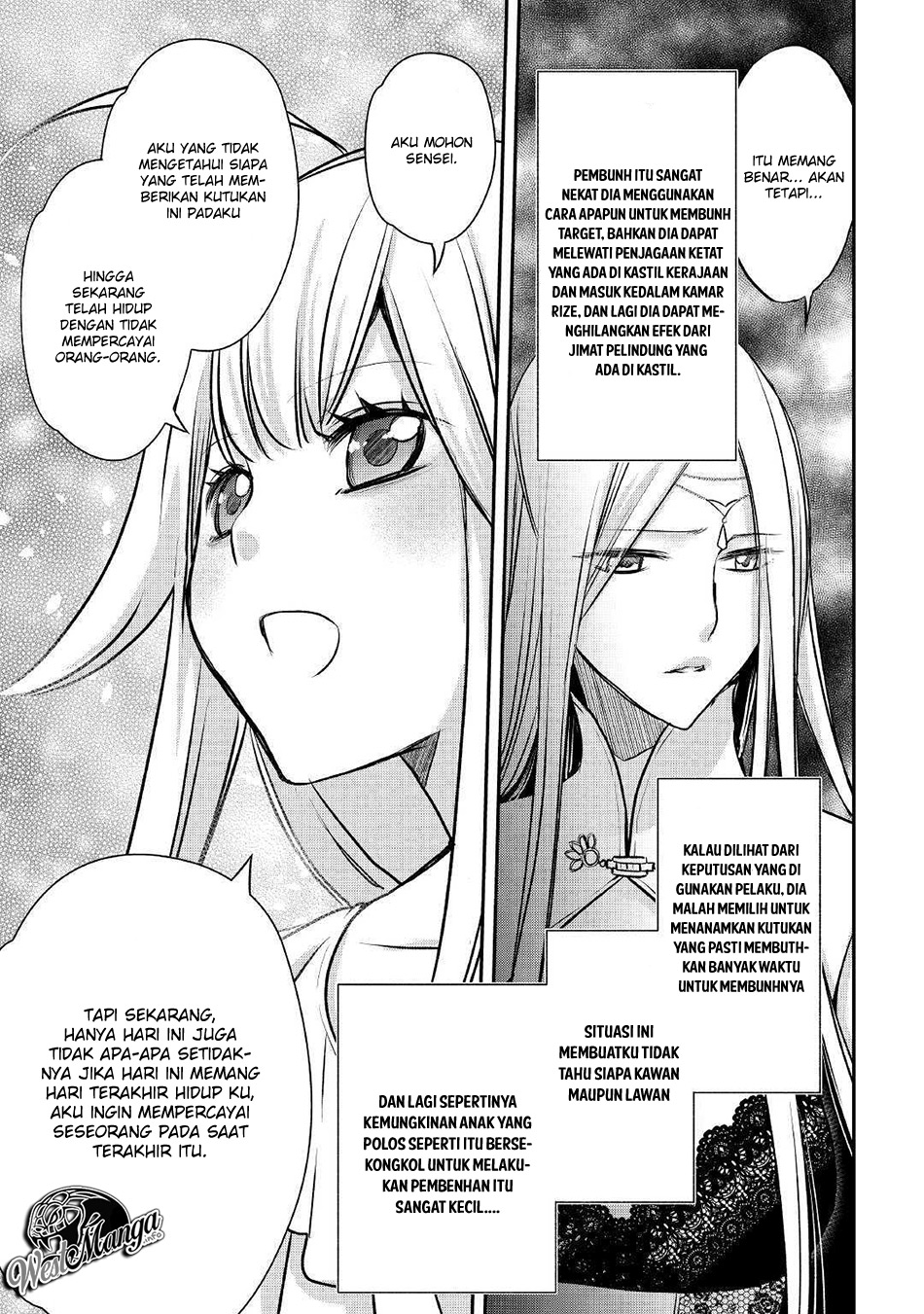 Kanchigai No Atelier Master Chapter 06 Gambar 11