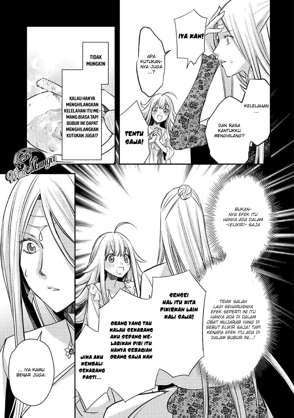 Kanchigai No Atelier Master Chapter 06 Gambar 22