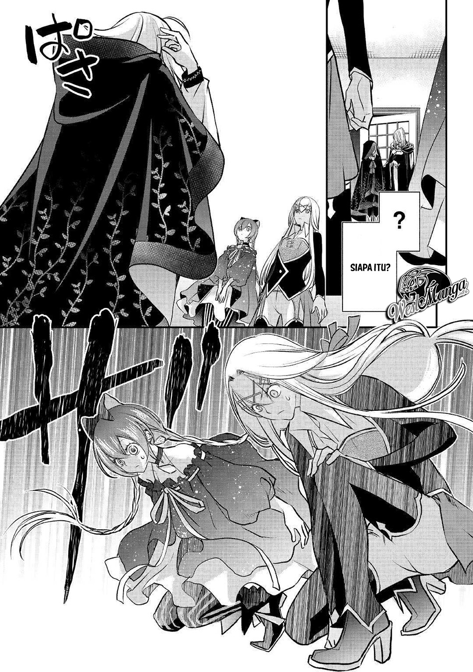 Kanchigai No Atelier Master Chapter 06 Gambar 26