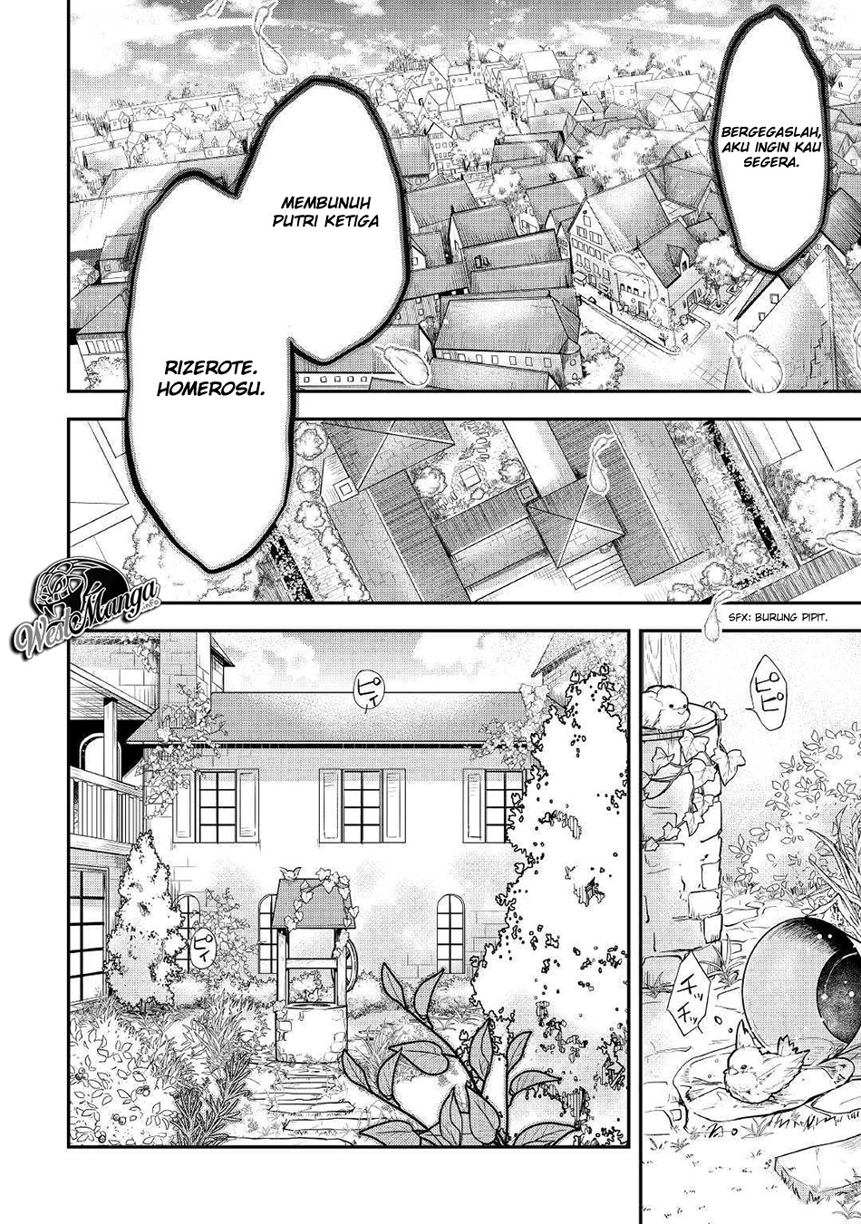 Kanchigai No Atelier Master Chapter 06 Gambar 4