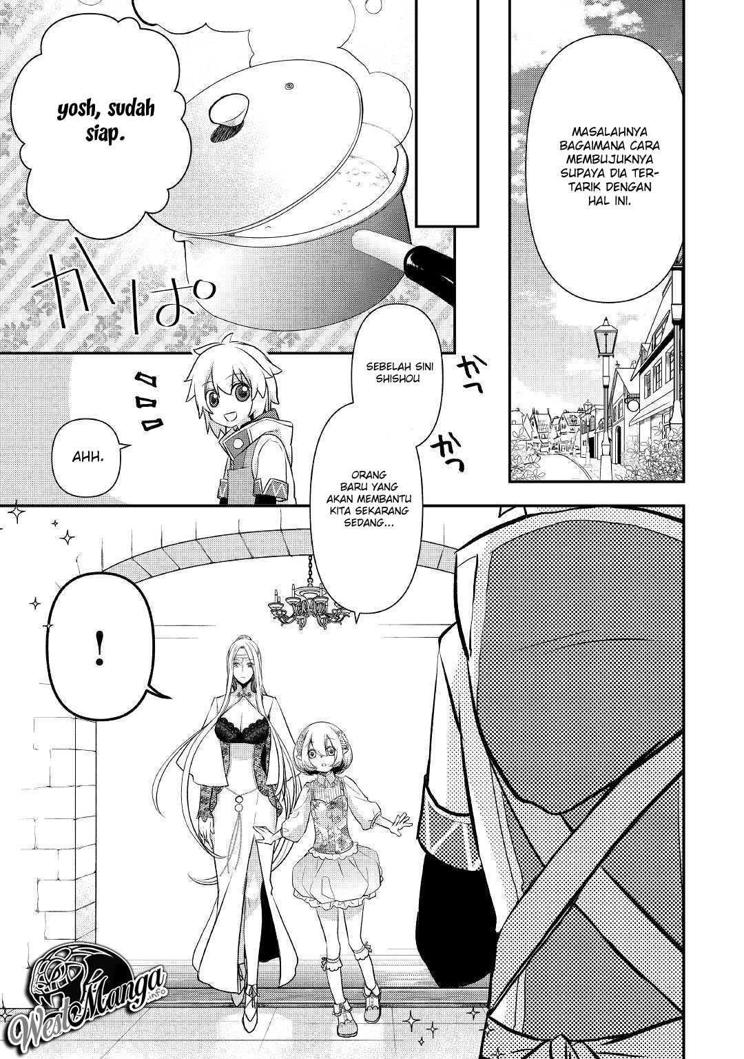 Kanchigai No Atelier Master Chapter 05 Gambar 17