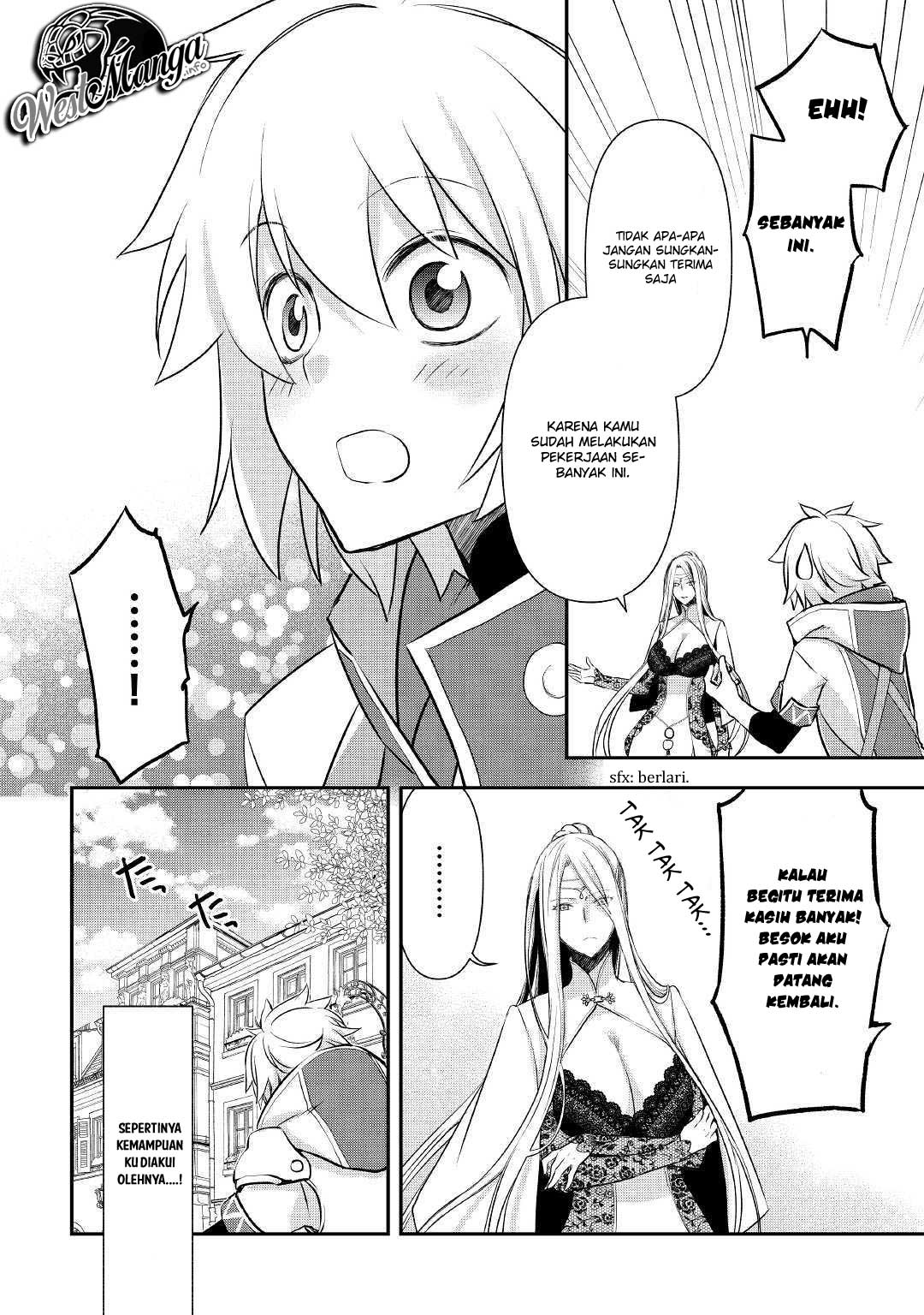 Kanchigai No Atelier Master Chapter 05 Gambar 23