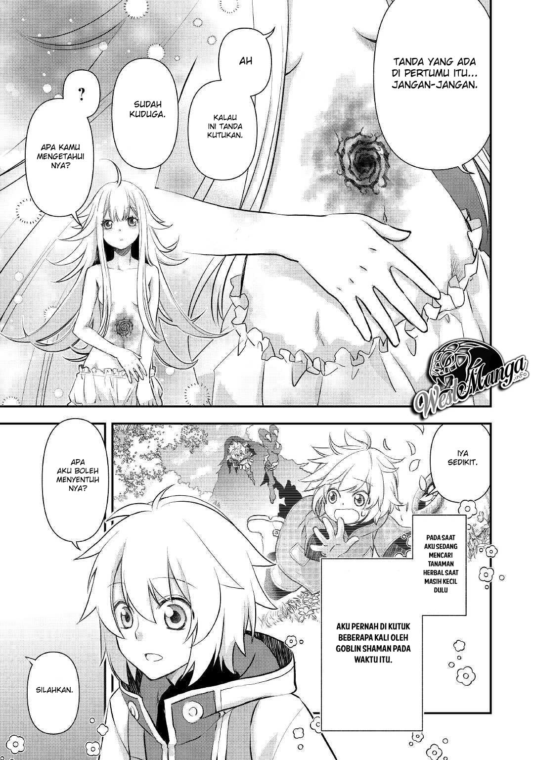 Kanchigai No Atelier Master Chapter 05 Gambar 5