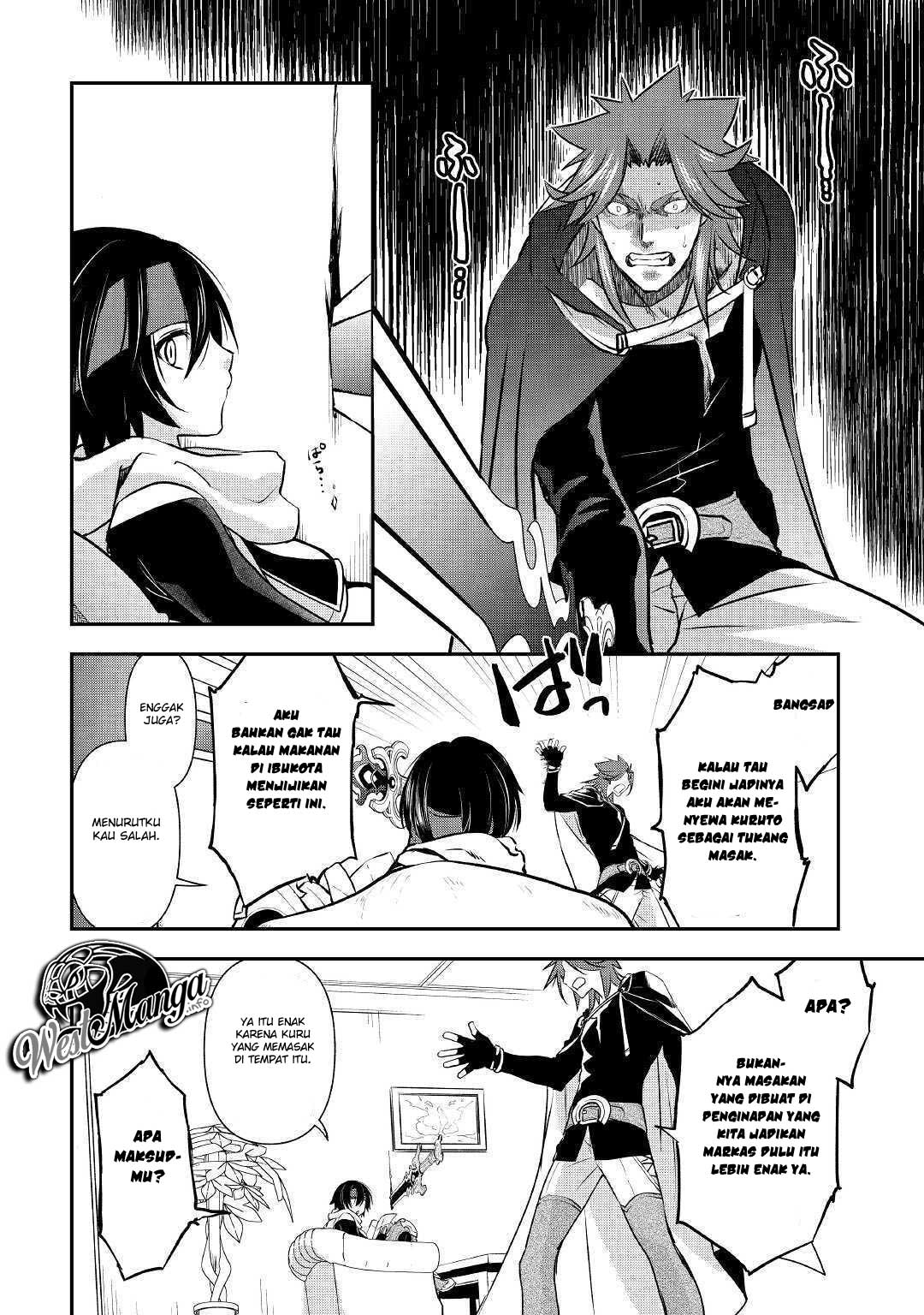 Kanchigai No Atelier Master Chapter 03 Gambar 12