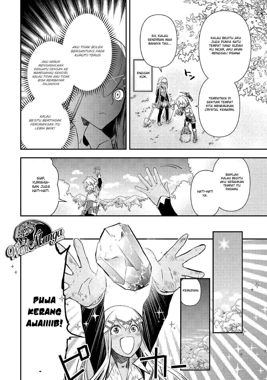 Kanchigai No Atelier Master Chapter 03 Gambar 16