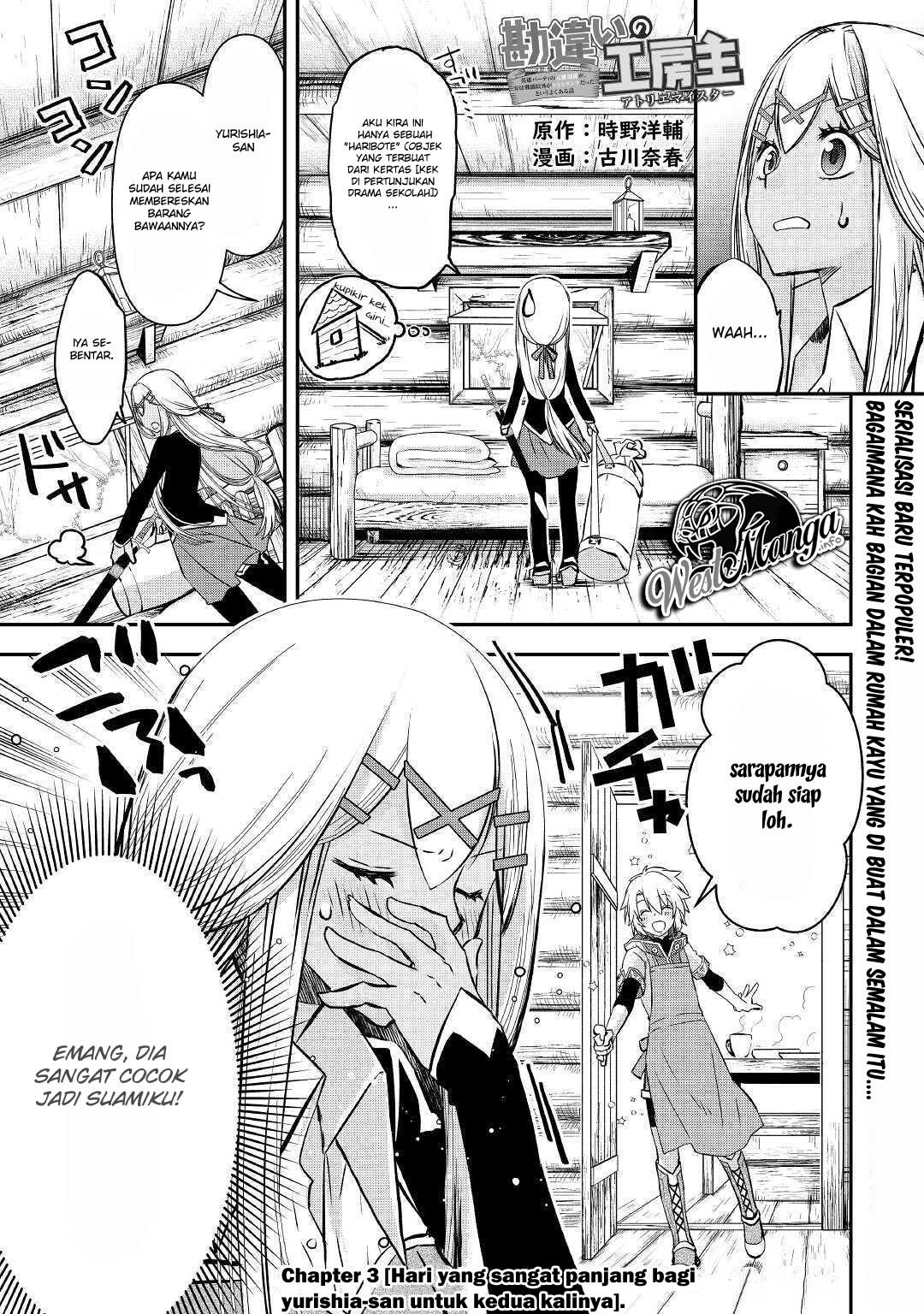 Baca Manga Kanchigai No Atelier Master Chapter 03 Gambar 2