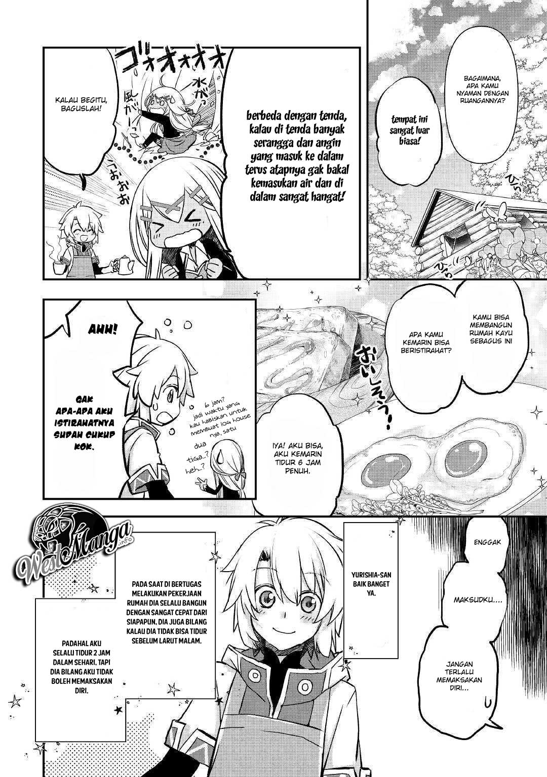 Kanchigai No Atelier Master Chapter 03 Gambar 4