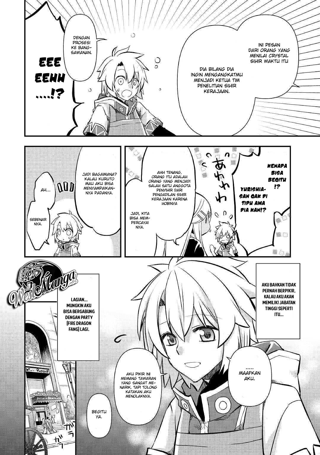 Kanchigai No Atelier Master Chapter 03 Gambar 8