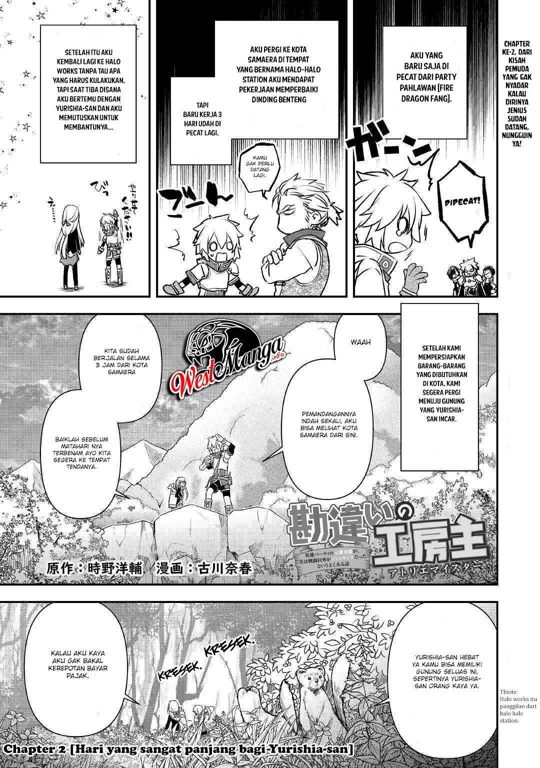 Baca Kanchigai No Atelier Master Chapter 02 Gambar 2